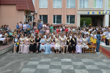 Випускний-2021