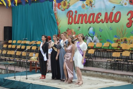 Випускний-2021