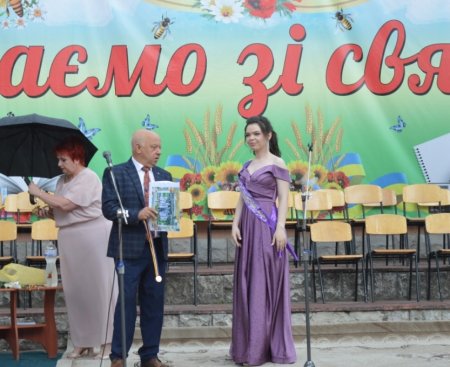 Випускний-2021