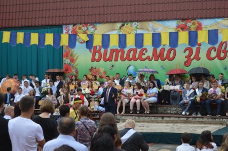 Випускний-2021