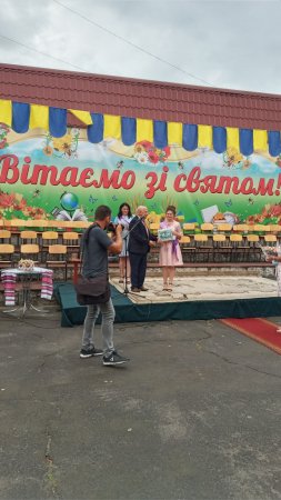 Випускний-2021
