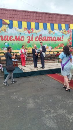 Випускний-2021