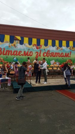 Випускний-2021