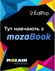 Наші нагороди Наші нагороди
