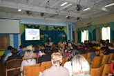 Засідання педагогічної ради