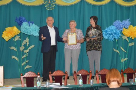 Нарада при директору