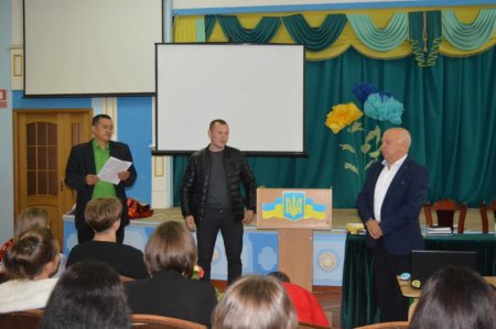Нарада при директору