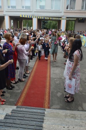 Першовересневе свято
