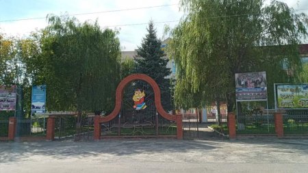 Першовересневе свято