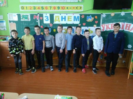Першовересневе свято