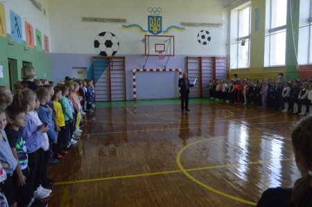Зустріч з початковою ланкою