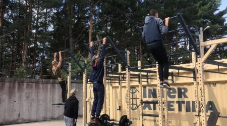 Навчальні тренування
