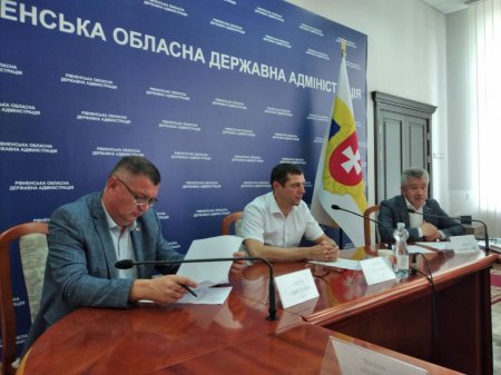 Засідання обласної комісії з нагородження 