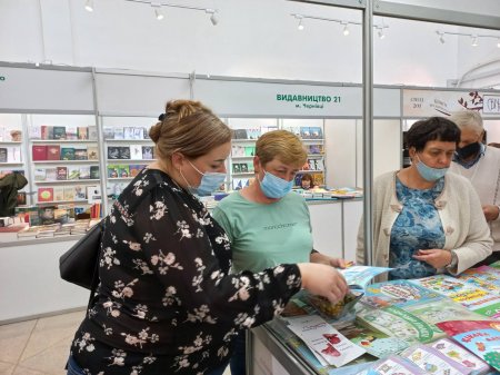 Форум видавців у Львові