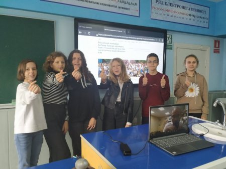 GoCamp After School Online