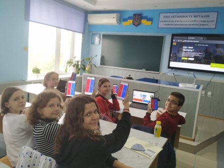GoCamp After School Online