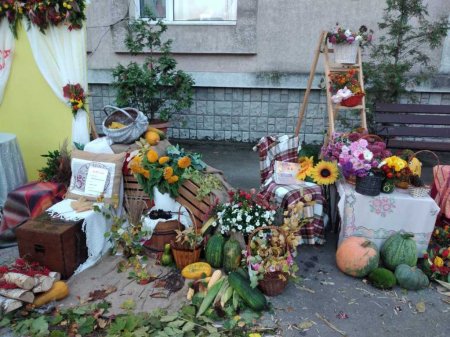 Фестиваль "Осінні фантазії"
