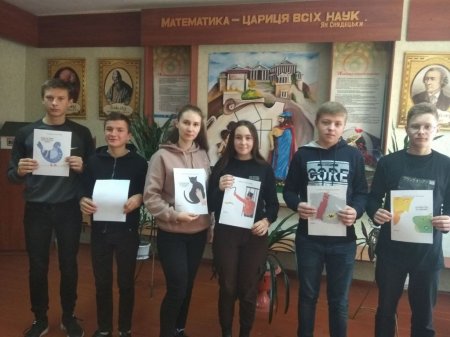 Урок доброти