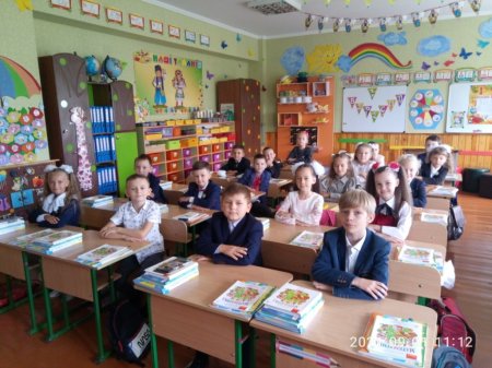 Шкільні будні 