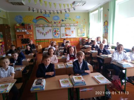 Шкільні будні 
