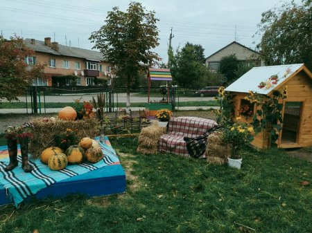 Осінні фантазії
