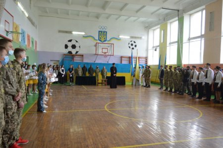 Посвята в учні  військово-спортивного профілю