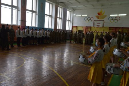 Посвята в учні  військово-спортивного профілю