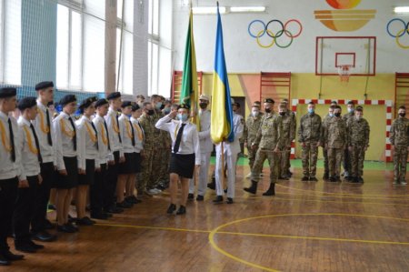 Посвята в учні  військово-спортивного профілю