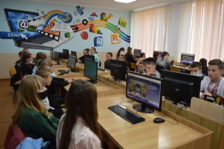 Онлайн-урок з профорієнтації