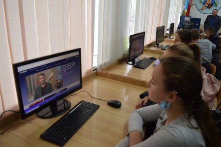 Онлайн-урок з профорієнтації