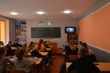 Онлайн-урок з профорієнтації