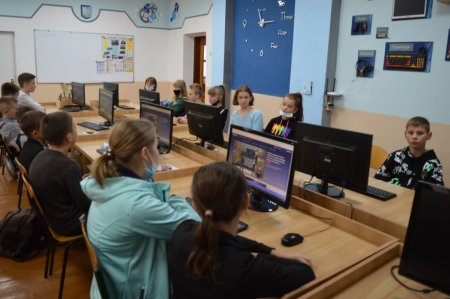 Онлайн-урок з профорієнтації
