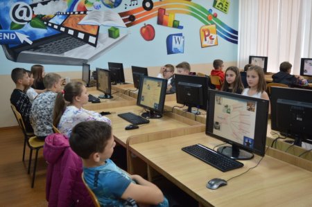 Онлайн-урок з профорієнтації