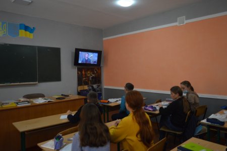 Онлайн-урок з профорієнтації