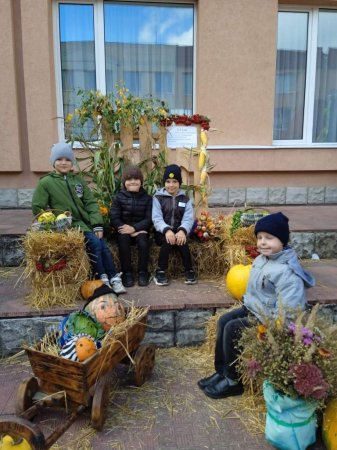 Осінні фантазії