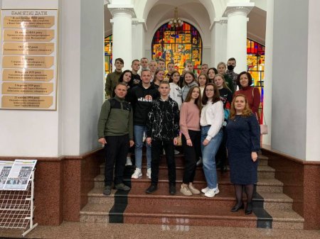 Екскурсія у м. Київ