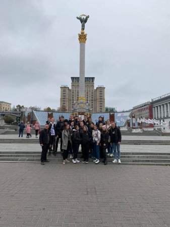 Екскурсія у м. Київ