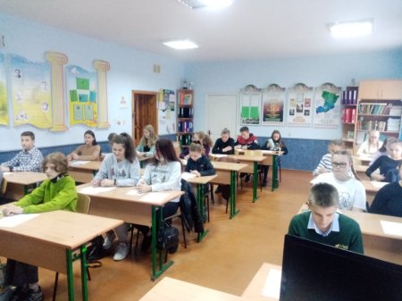 Олімпіада з української мови і літератури та економіки