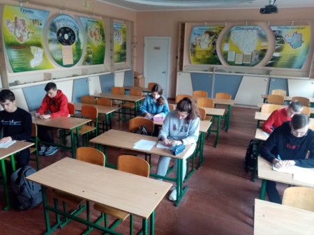 Олімпіада з української мови і літератури та економіки