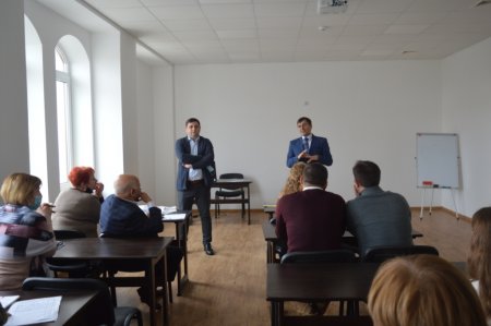 Робоча поїздка