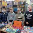 Шостий день декади шкільної бібліотеки