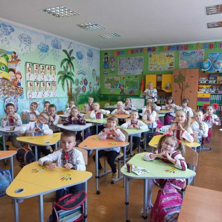 День української писемності та мови