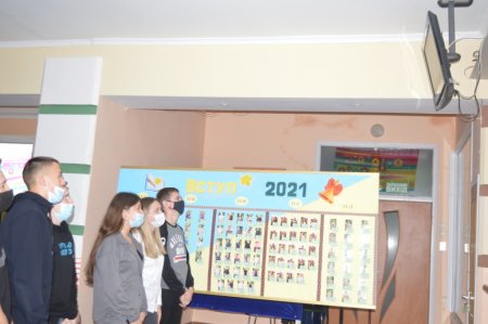 Декада протидії булінгу