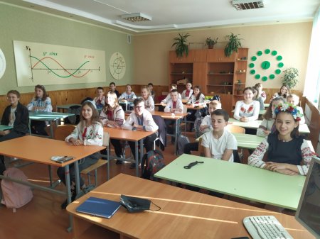 День української писемності та мови