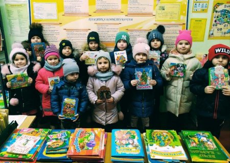 П'ятий день декади шкільної бібліотеки