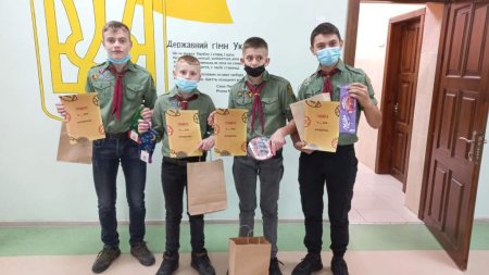 Обласна пластова спартакіада