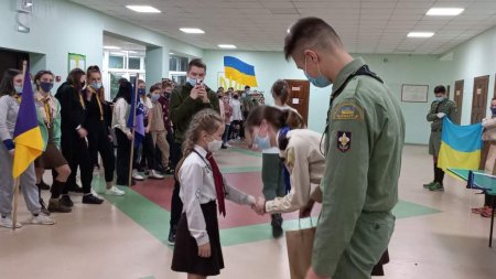 Обласна пластова спартакіада