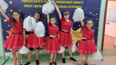 Обласна пластова спартакіада