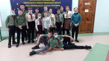 Обласна пластова спартакіада