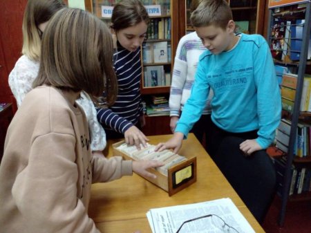 Дев'ятий день декади шкільної бібліотеки